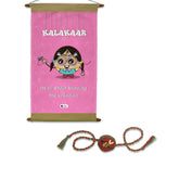 Kalakaar Scroll & Seed Rakhi Combo of 2 (Baby Pink)